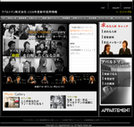 2008.jpg